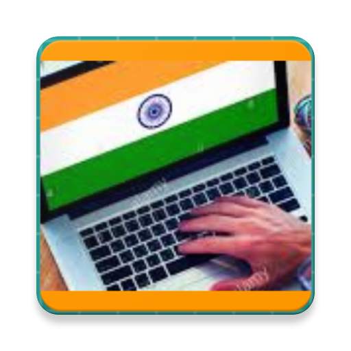 Free Laptop(By Digitally) 1.03
