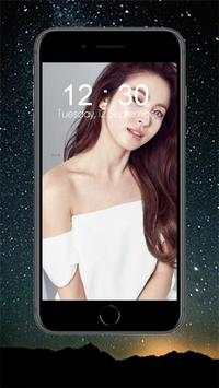 Song Hye-kyo New Wallpapers screenshot 3