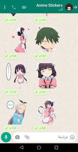 Anime stickers for WhatsApp screenshot 5