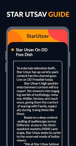 Star Utsav TV Channel Serial Guide screenshot 4