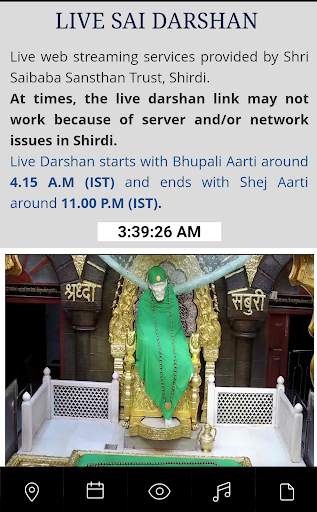 Shirdi Sai Baba All-In-One App With Live Darshan screenshot 2