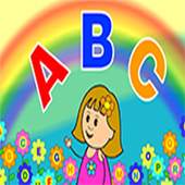 ABC Song for Children 2.0