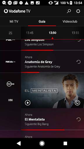 Vodafone TV 1 تصوير الشاشة