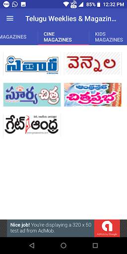 Telugu Magazines and Weeklies All in One screenshot 3