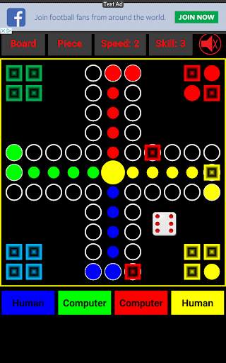 Free Ludo: 4-Player (Don't get Angry, man!) screenshot 13