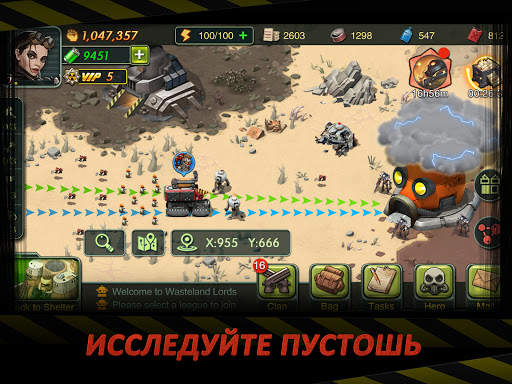 Wasteland Lords скриншот 9