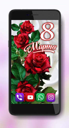 Розы 8 Марта Живые Обои screenshot 6