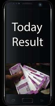 Rajshree Lottery Result 1 تصوير الشاشة