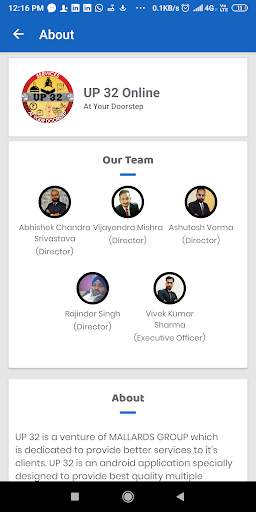 UP32 Online Services screenshot 5