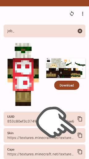 Download Skins 4 تصوير الشاشة
