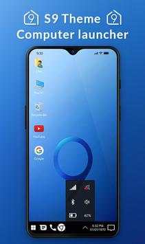 S9 Theme for Computer Launcher 2019 screenshot 4