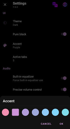 Power Music Player screenshot 3