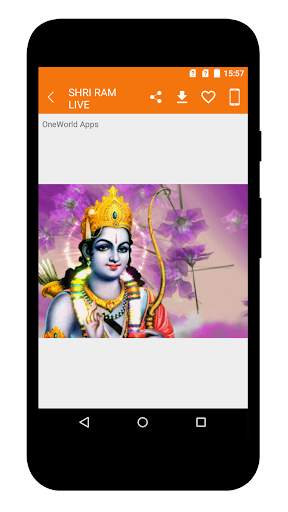 Shri Ram Live Wallpapers screenshot 5