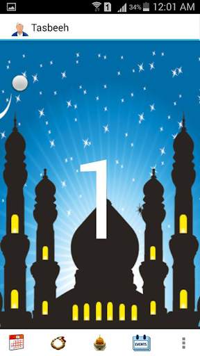 iMusalmaan - Islamic App screenshot 2