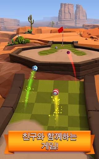 Golf Battle screenshot 9