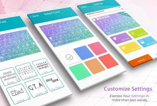 Gilter keyboard screenshot 7