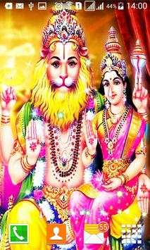 Narasimha Swami Live Wallpaper screenshot 1