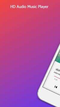 My Music screenshot 3