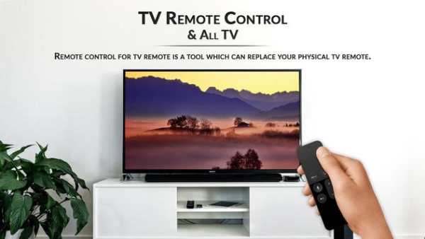 TV Remote Control & All TV - Prank - 2018 screenshot 3