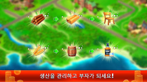 Idle Train Empire screenshot 5