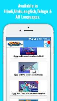 Oggy and the Cockroaches Cartoon screenshot 1