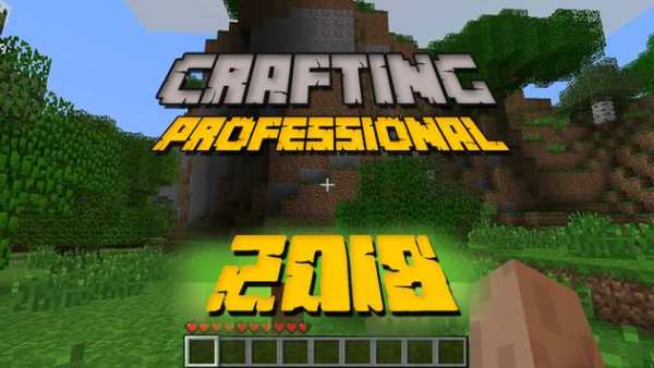 Crafting Guide Professional for Minecraft screenshot 1
