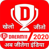Fantasy team Dream11- Tips &amp; Cricket Prediction icon