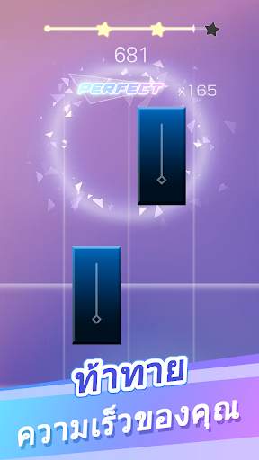 Magic Tap Tiles - เปียโน EDM screenshot 5
