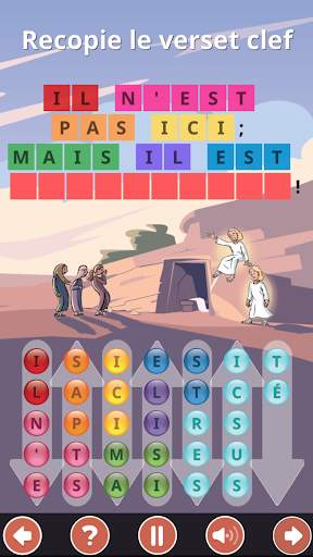 SunScool - App école du dimanche screenshot 2