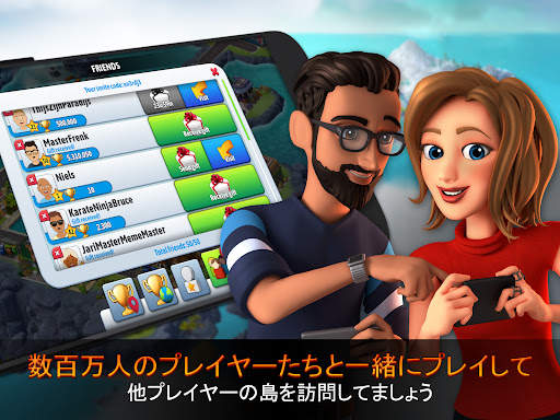 City Island 5  ビルシミュレーター screenshot 21