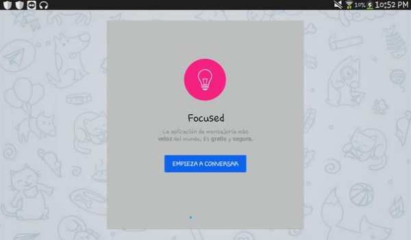 Focused screenshot 2