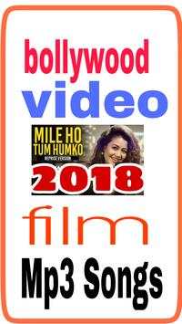 Pagalworld songs(video & movies) 1 تصوير الشاشة