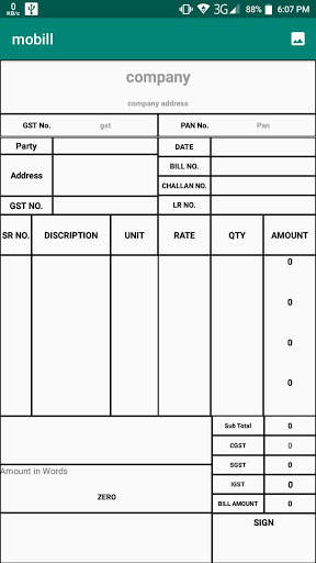 MO-BILL 1 تصوير الشاشة