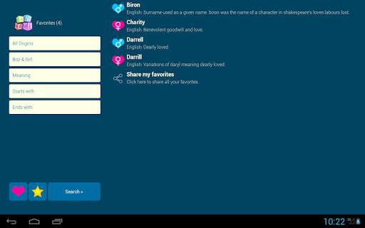 Baby Name - Simple! screenshot 18