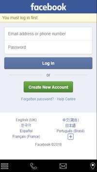 Adsense Tips And Tricks screenshot 1