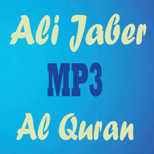 Ali Jaber Al Quran MP3 1.0