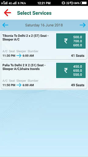 Khaira Travels screenshot 4