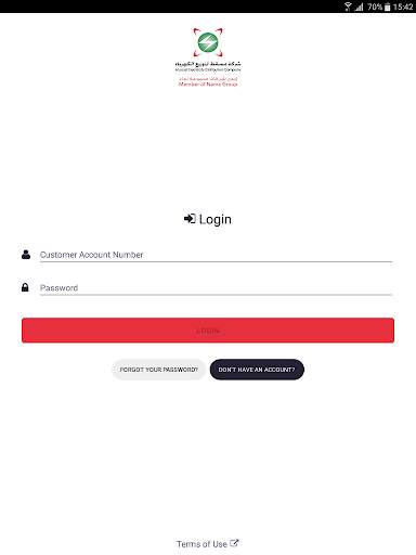 MEDC - MyAccount screenshot 3