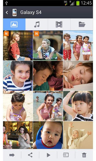 Samsung Link (تم إنهاء الخدمة) screenshot 4