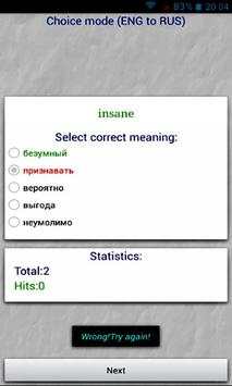 bipharma screenshot 2