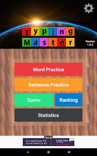 Typing Master screenshot 9