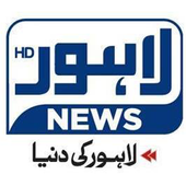 Lahore News icon