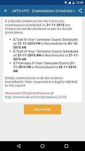 University Updates скриншот 5