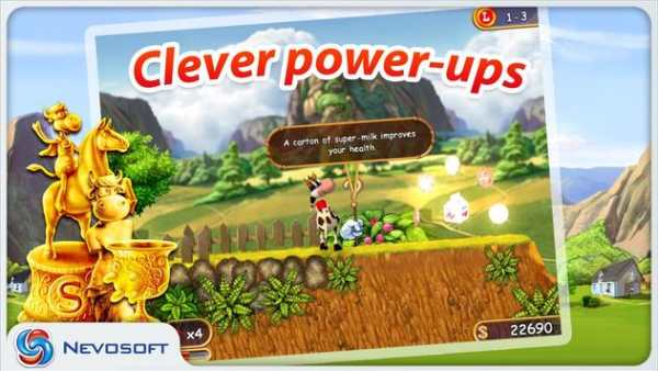Supercow Lite screenshot 8