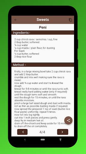 South Indian Recipes screenshot 4