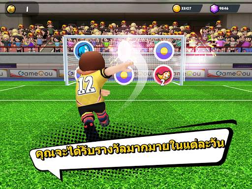 Perfect Kick2: เกมบอล - ฟุตบอล screenshot 17