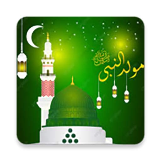 Noore Islam - Islamic WhatsApp Status Videos 2021 12.0.0
