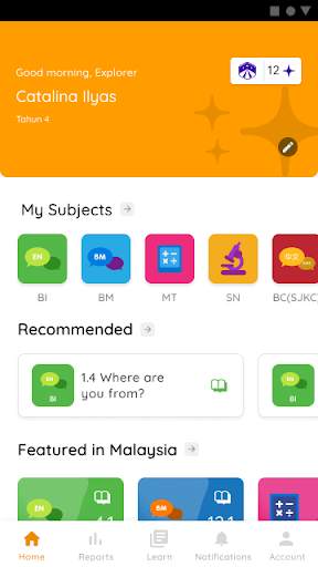 Launchpad 1 تصوير الشاشة