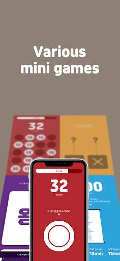 TenTen - multiplay party mini game screenshot 3