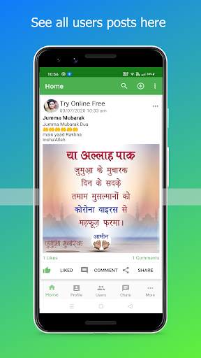 Tryonlinefree - Social Media App screenshot 1